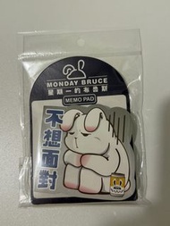 星期一的布魯斯 Monday Bruce Memo Pad