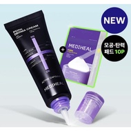 MEDIHEAL PDRN Pore Tightening Cream Set 50ml (+10 PDRN cotton pads)