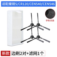 Universal Accessory for Deebot Sweeping Robot CEN540/546/553/DL33/DG800 Rechargeable Lithium Battery