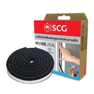 เทปกันเสียง SCG เอสซีจี รุ่น Noise Zeal เทปป้องกันเสียงประตู-หน้าต่าง กันเสียง กันฝุ่น กันแมลง (บานส