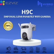Camera EZVIZ H9c 5+5 security with the H9c 3K Dual Lens Smart Wi-Fi Camera