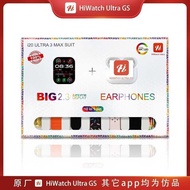 Original Factory Upgrade i 2 0 3 4 5 6 S U IT Smart Watch Bluetooth Headset 1 in 1 Set