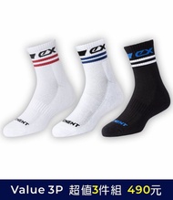 【超值 3 件組】eXPONENT Refresh EOT除臭隱形氣墊短襪(紅+藍+黑