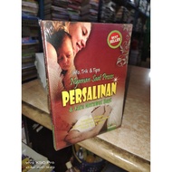 Comfortable book during delivery