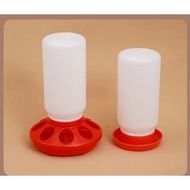 Rutin Chicken Water Bottle Feeder Set Chick Feeder Chicken Feeder Duckling Feeder Quail Feeder