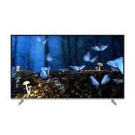 Samsung Electronics Series 8 UHD TV KU75UA8000FXKR free shipping nationwide..