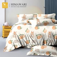 HIMAWARI丨ชุดที่นอน ผ้าปูที่นอน ไม่มีผ้านวม ชุดเครื่องนอน ชุดปูที่นอน เซ็ท 5 ชิ้น