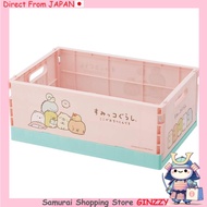 Skater Folding Storage Box Container M Sumikko Gurashi CTO2 Japan Storage Items