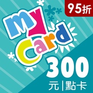 MyCard 300點 MyCard300點(95折起)