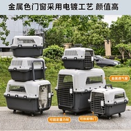 Portable Pet Carrier Plastic Iron Door Detachable Pet Travel Transport Airline Box Rolling Case Cat 