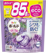 P&G Bold 4D洗衣球 薰衣草&花園香 超大補充裝 85入