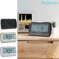 RR Desk Clcok Islamic Azan Athan Muslim Prayer Alarm Adhan Table Clock Temp Display