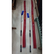 BULLZEN BRUTAL MONSTER TOMAHAWK JIGGING FISHING ROD