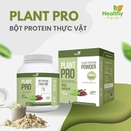 Plant Pro Plant Protein Powder From Pea Protein & Brown Rice Protein 2kg Box