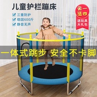 NEW✅Trampoline Children's Home Indoor1.4MTraining Trampoline Baby Kids Adult Abdominal Exercising Band Protecting Wire N