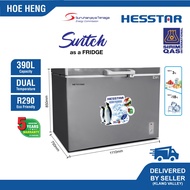 Hesstar HCF-PD45L (390L) Dual Function Chest Freezer/Chiller/Fridge (Dark Grey)