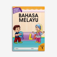 Buku Prasekolah Bahasa Melayu Buku 1 (buku latihan)
