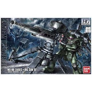 [最後2盒] 全新 Bandai HG Thunderbolt 1/144 MS-06 Zaku II + Big Gun Set Gundam