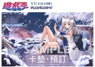 日版 遊戲王 零冰之魔妖 雪女 /《寵物小精靈》 Pokemon 卡 PTCG / One Piece 海賊王 / Battle Spirits BS TCG 卡墊
