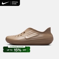 Nike ReactX Rejuven8 Mens Shoes - Khaki [HV5060-200]