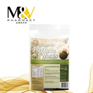 COUNTRY FARM ORGANICS ORGANIC PSYLLIUM HUSKS 260G