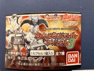 Bandai HG咸蛋超人The Best Collection part 3