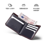 Bellroy Australia Hide & Seek Classic Leather Short Clip Minimalist Business Card Business Cowhide M