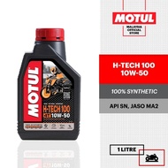 MOTUL MOTORCYCLE 4T ENGINE OIL H-TECH 100 10W50 100% SYNTHETIC 1.2L FOR HONDA