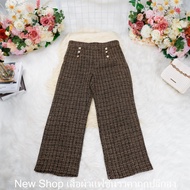 Tweed Pants Brown-Black Beautiful Shape Length 41 Inches