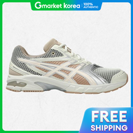 ASICS | Asics Gel Ds Trainer 14 Lake Grey Mineral Beige 2534545