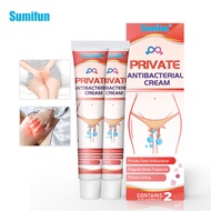 Sumifun Women's Itch Relief Cream 2pcs Relieve Itching Antibacterial Itch Relief dz1002202
