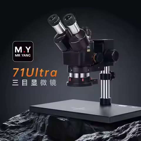 YCS M.Y 71 Ultra 6.5-58X High-definition Repair Trinocular Stereo Microscope for PCB LCD IC Scientif