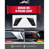 DENZA D9 D-PILLAR LED