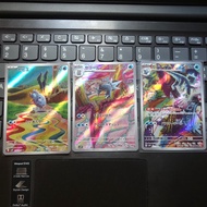 Baxcalibur, Arctibax, Frigibax, AR JP set, Japanese TCG Pokemon