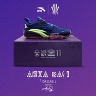 [ANTA X Kyrie Irving] KAI1 Men Basketball Shoes 1124D1113 Official Store