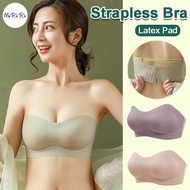 (SG InStock) Strapless Double Back Band Anti-Slip Latex Bra suji (Seamless. Strapless. Sports) - TSB14