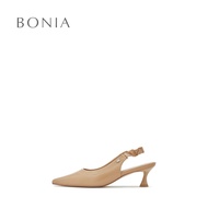 Bonia Butterscotch Fiducia Pump Heels