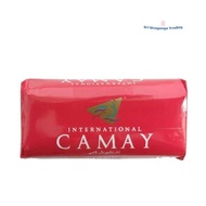 Camay International Classic Soap Bar 125g