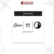 สายแยกกีต้าร์โปร่งและกีต้าร์ไฟฟ้า Elixir Anti Rust Steel เบอร์ 11 Elixir Single String - เต่าแดง