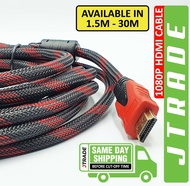 HDMI Full HD V1.4 1080p Cable Braided 24k Gold Plated Connectors 1.5M / 3M / 5M / 10M / 15M / 20M / 30M JTRADE