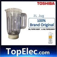(BUBBLE WRAP) 100% Original Accessories Toshiba Blender jug BL70PR2NMY BL70PR1NMY