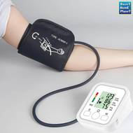 Blood Pressure Monitor  Upper Arm Automatic Digital BP Measuring Device Heart Monitor - Mesin Tekana