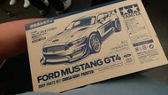 Tamiya 47485 Ford Mustang GT4 Pre-Painted corsa gray  body kit for TT02 or 257mm wheelbases