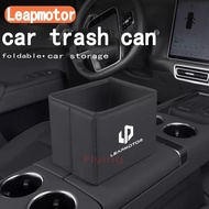 Leapmotor Car storage box multifunctional folding Leather trash can storage box Car organizer waterp
