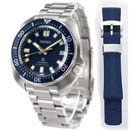 Seiko SBDC123 Prospex Anniversary Limited Edition Divers JDM Watch