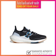 ✅มาใหม่ ADIDAS ULTRABOOST 22 X PARLEY HQ6533 รองเท้าวิ่งผู้หญิง