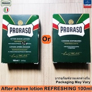 Proraso® After Shave Lotion 100 ml โลชั่นหลังโกนหนวด บำรุงผิวหน้า ลดการระคายเคือง