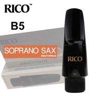 Imusic extra ปากเป่าแซกโซโฟน ปากเป่า รุ่น B5 สีดำ