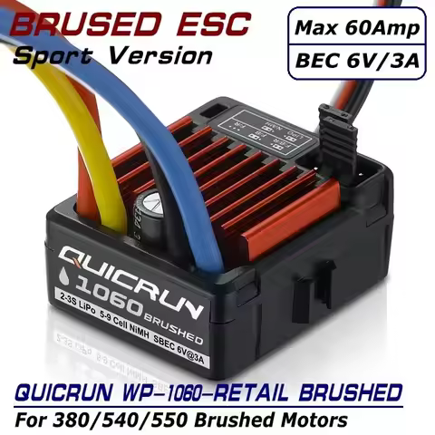 QUICRUN 1060 BRUSHED 60A Brushed Electronic Speed Controller WP-1060-RTR ESC For 1:10 RC Car Waterpr