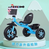 YQ40 Children's Tricycle Bicycle Children's Bicycle2-6Children's Trolley Bicycle1-3-5Years Old